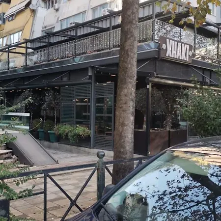 City Apartments Appartamento Tirana